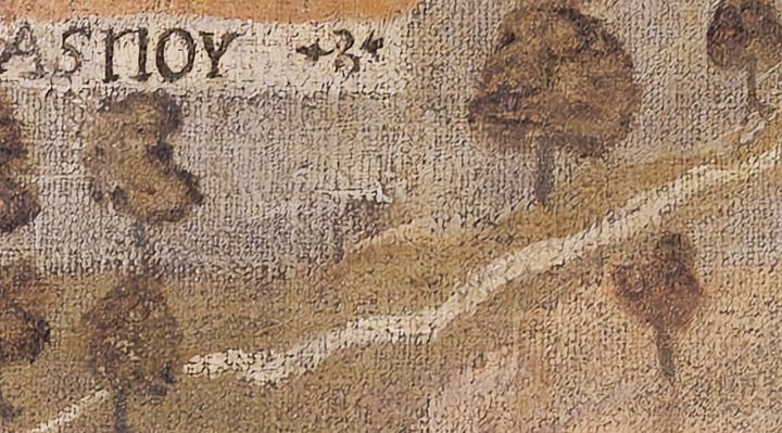 Extrait de la carte originale de 1609, zone L08